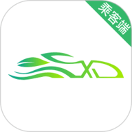 迅达出行手机正版