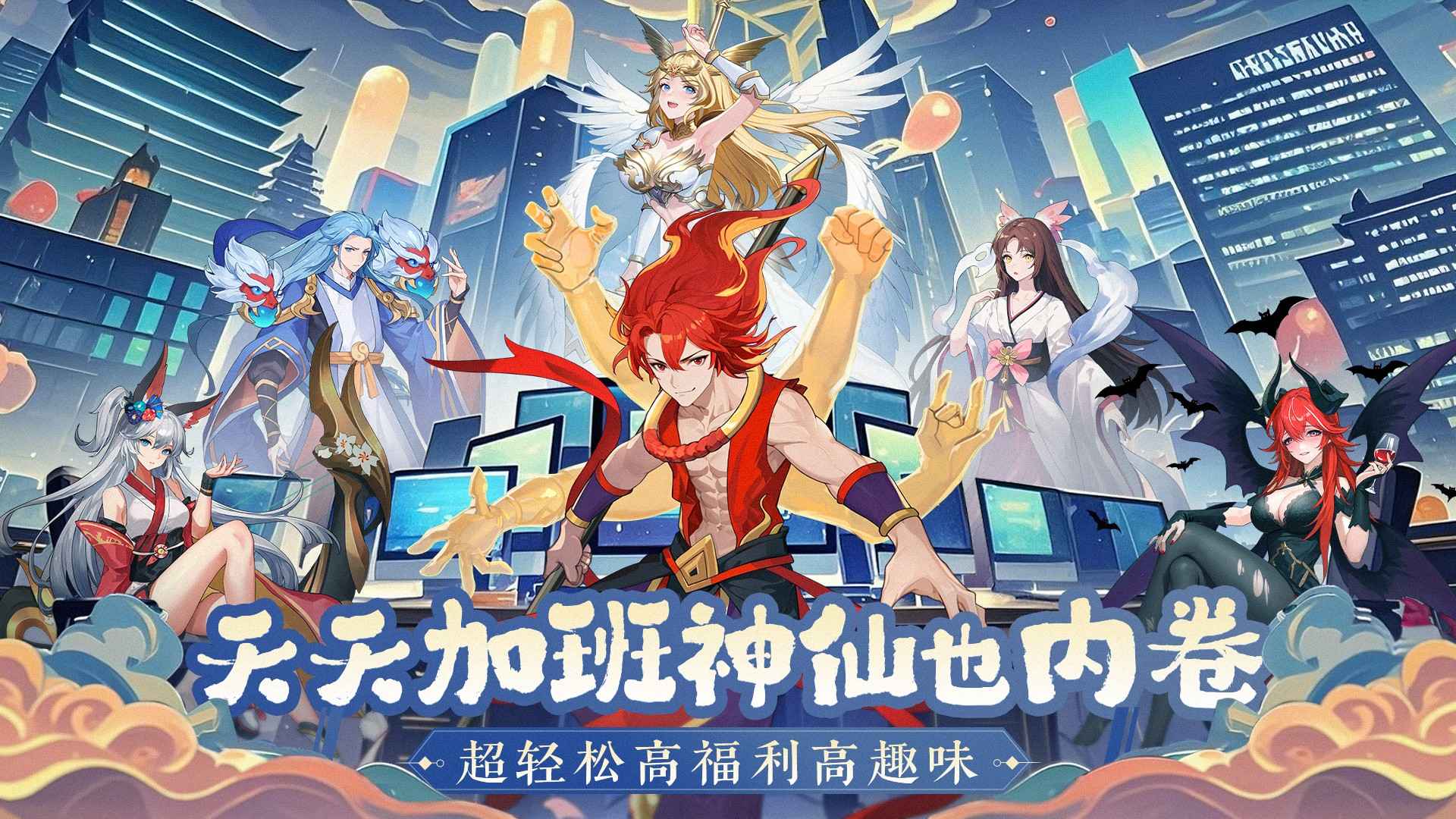 风暴迷城2