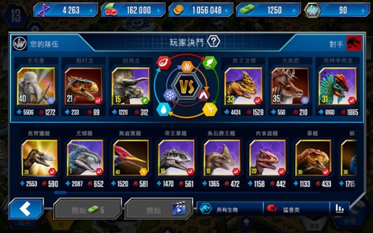 JurassicWorld(3)