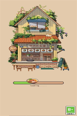 奶奶的面馆图2