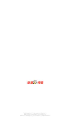 漫漫漫画免费版(1)