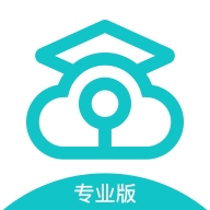 云考场直装版 V1.0