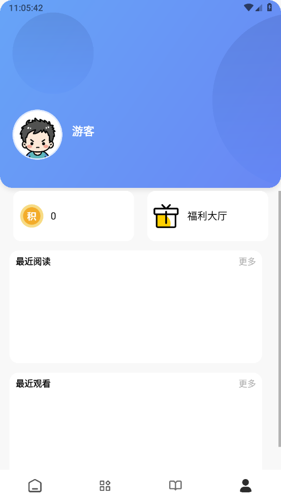 瞅瞅浏览器