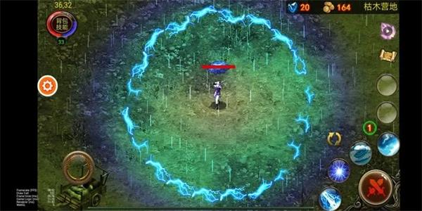 乌鸦之霜手游版截图4