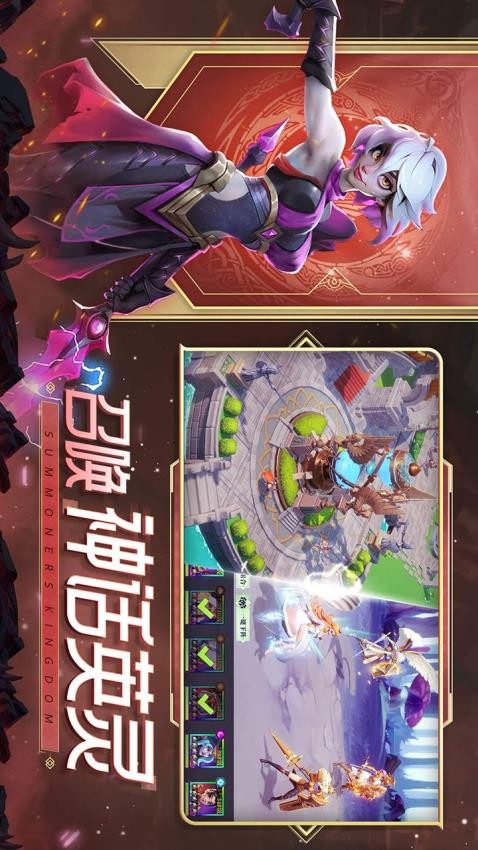 口袋梦幻精灵(2)