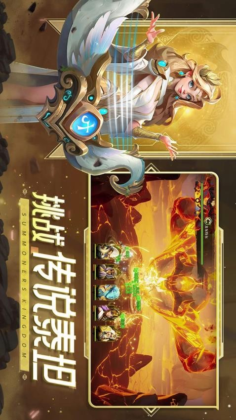 口袋梦幻精灵(1)