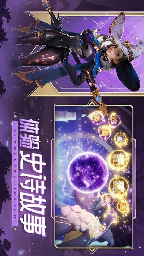 口袋梦幻精灵(5)