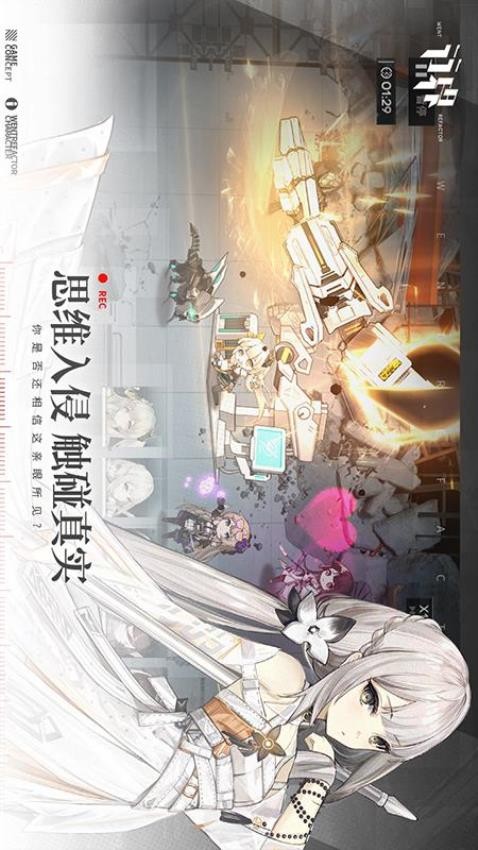 行界图1