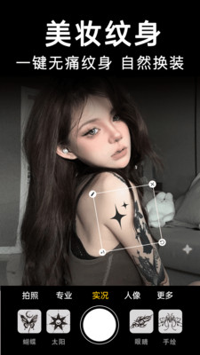 动态拍照相机图5