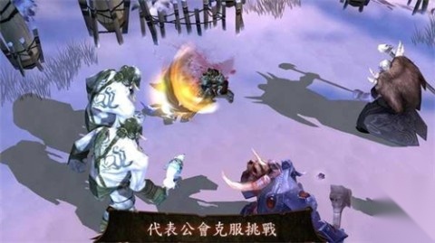地牢猎手4图3