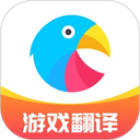 岛风游戏翻译助手