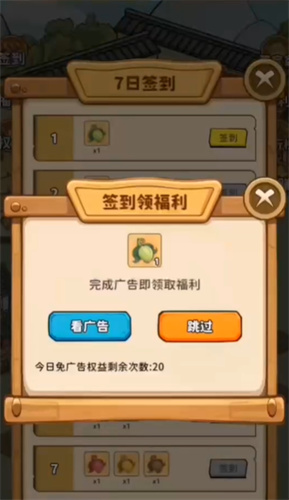 灵谷仙境(1)