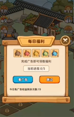 灵谷仙境(2)