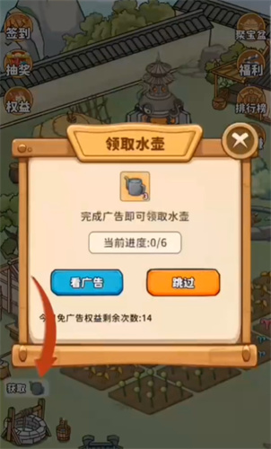 灵谷仙境(5)