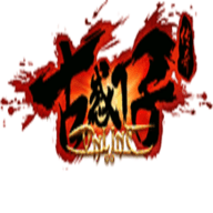 古惑仔传奇安卓版 V2.1.0