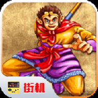 西游释厄传手游直装版 V2020.10.24.14