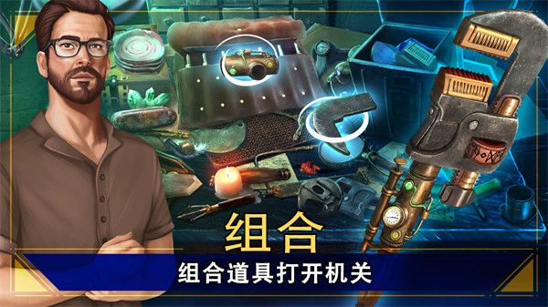 密室逃脱1图2