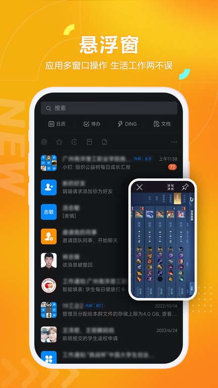 黑猫盒子免费版2
