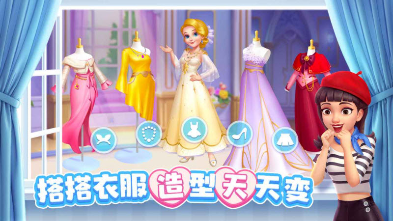 麦吉庄园