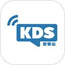 kds宽带山 v6.6.1