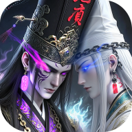 长生炼丹师