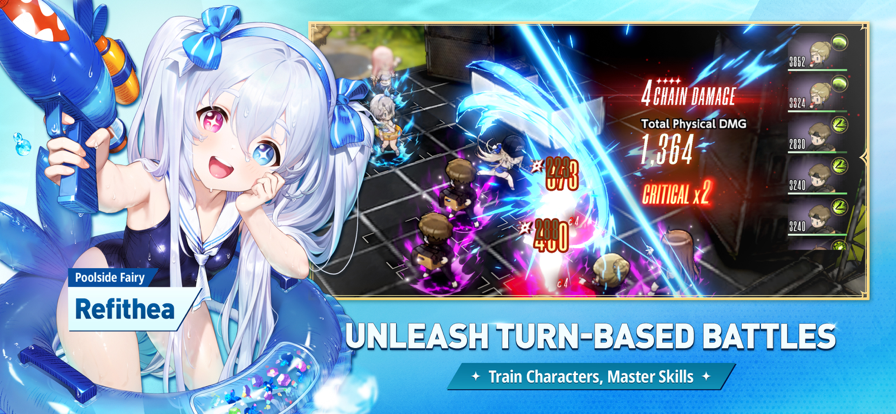 棕色尘埃2最新版图4