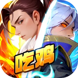 最后的荣光游戏官方最新版