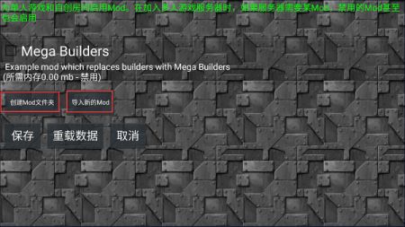 铁锈战争隔离区完整版