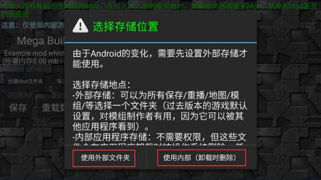 铁锈战争隔离区完整版