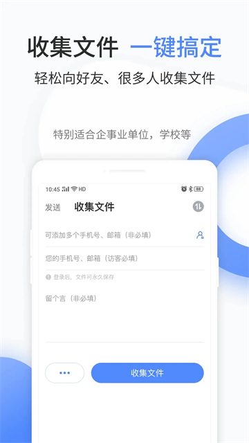 文叔叔(1)