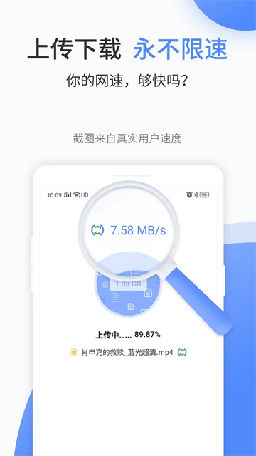 文叔叔(5)