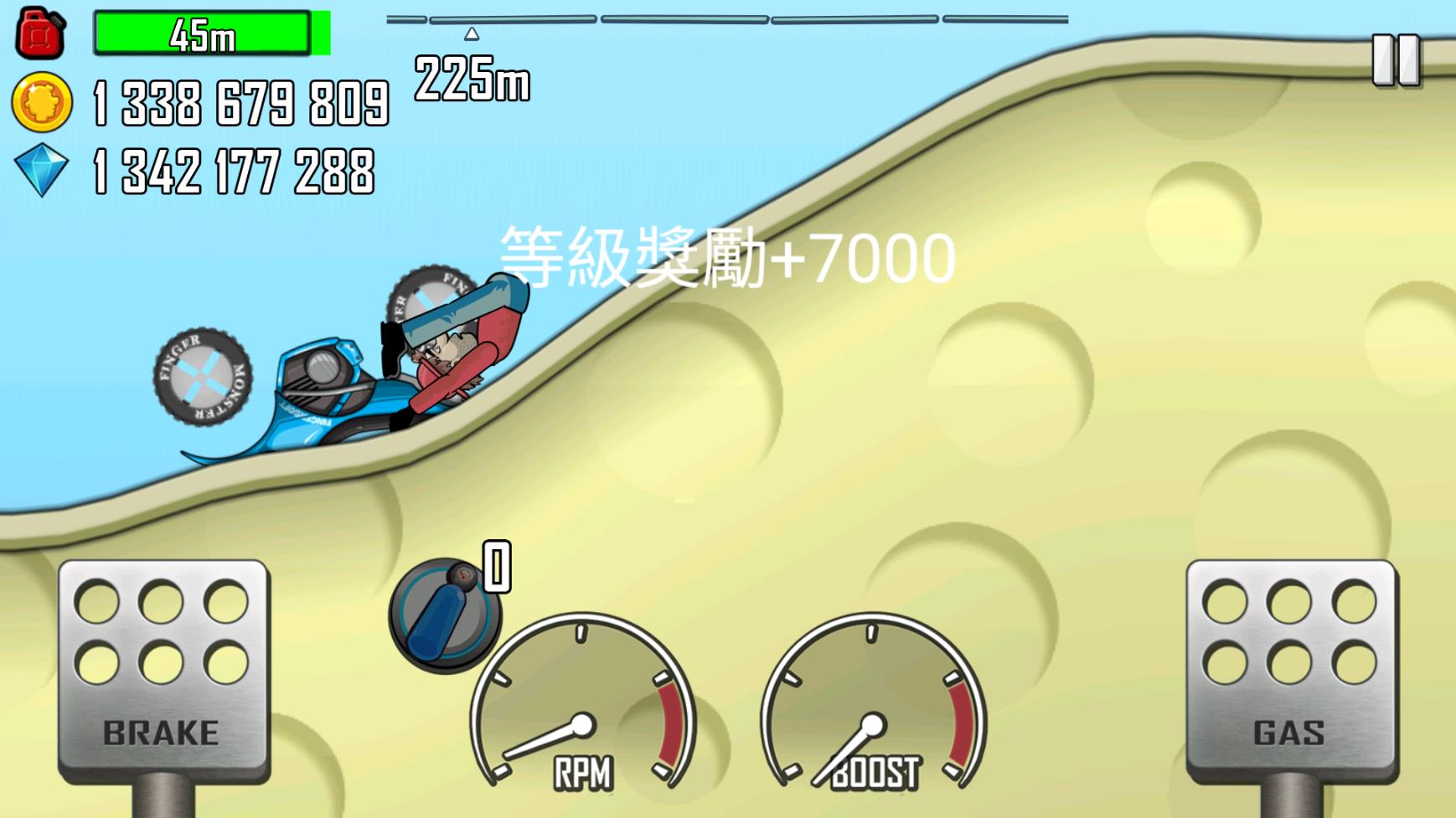 登山赛车中文版