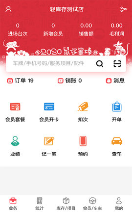 驿阳指(1)