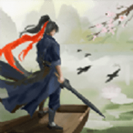 墨迹大侠