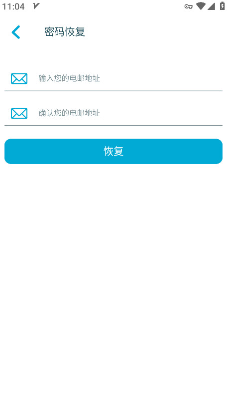 Lite Uptodown App Store图4