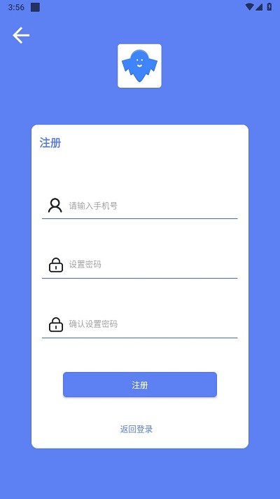 幻影1