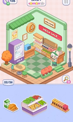 贴纸屋截图3