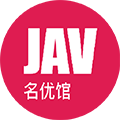 名优馆