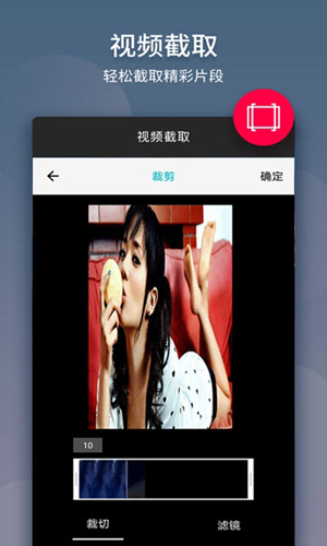 名优馆直装版图3