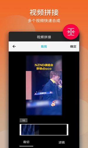 名优馆直装版图4