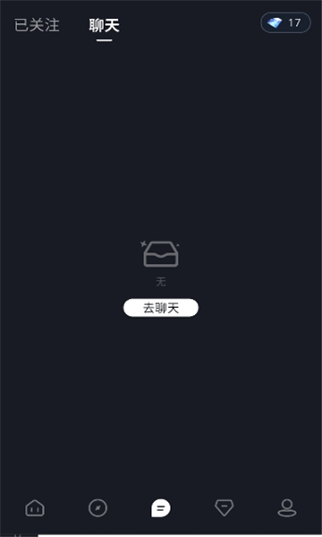 coupleu图2