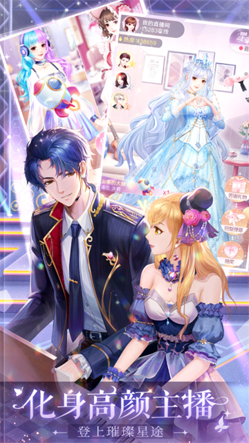 消失的轨迹图3