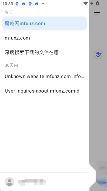 deepseek