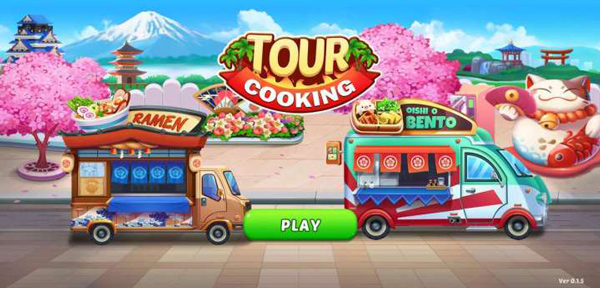 烹饪之旅(1)