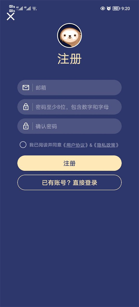 树濑acc通用版图3