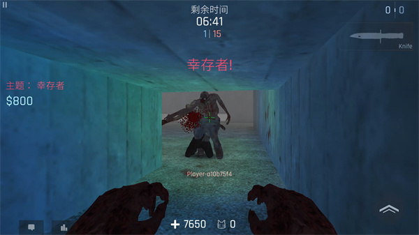 kontra(6)