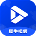犀牛视频免费