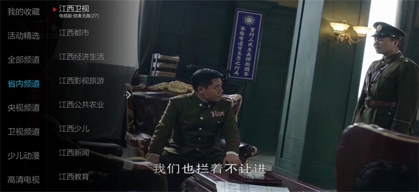 小薇直播