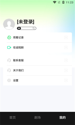 每日一剧图3