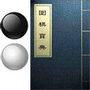 围棋宝典 v13.1.0